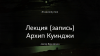 image_0.png
