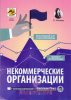 image_0.jpg