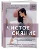 image_0.jpg