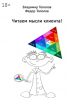 image_0.png