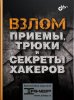 image_0.jpg