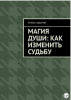 image_0.png
