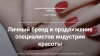 image_0.png