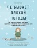 image_0.jpg