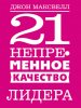image_0.jpg