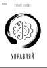 image_0.png