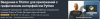 image_0.png