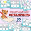 image_0.jpg