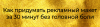 image_0.png