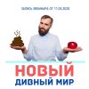 image_0.jpg