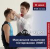 image_0.jpg