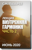 image_0.png