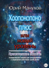 image_0.png