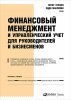 image_0.jpg