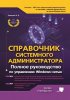 image_0.jpg