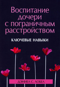 111-4-jpg.1086004