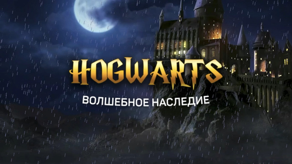 01-hwn-1-jpg.1088609
