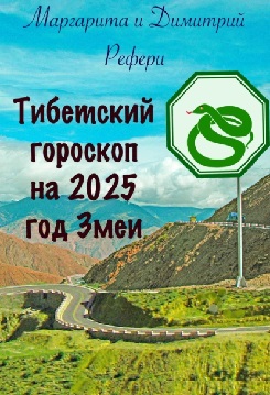 2-jpg.1085075