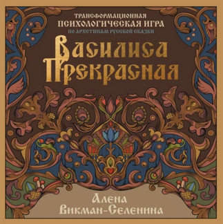 98876-png.1086010