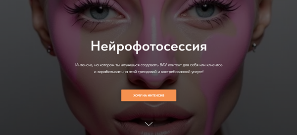 screenshot_2-png.1088450