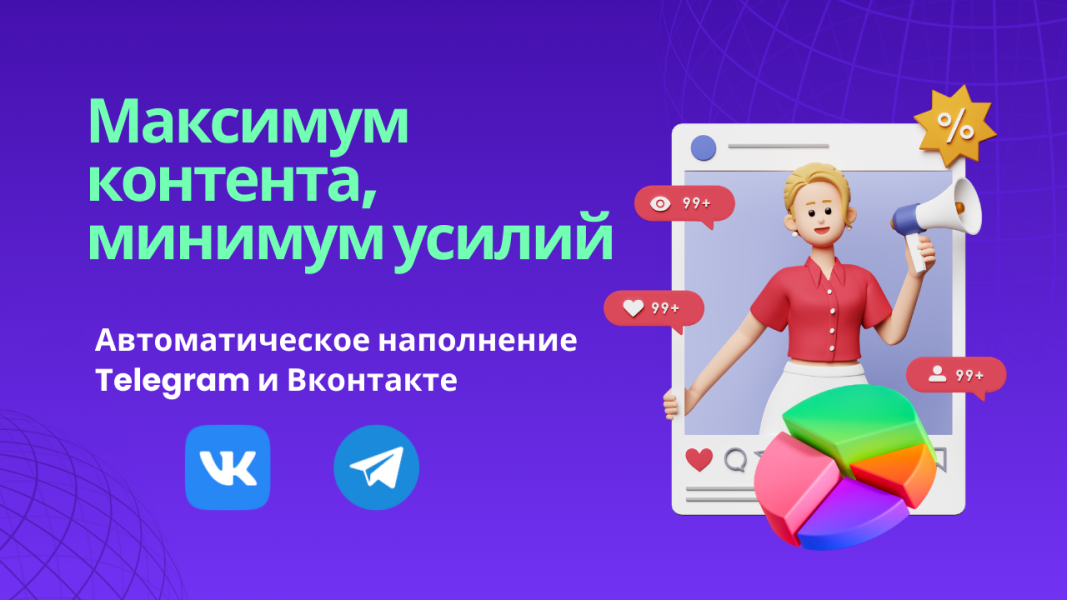 [IMG]