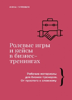 1-jpg.1084817