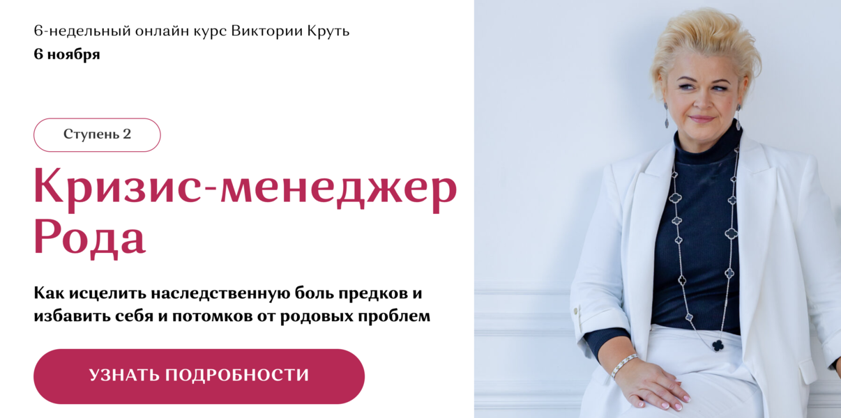 snimok-ehkrana-2024-12-14-v-14-30-22-png.1079236