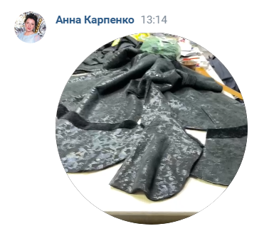 screenshot_11-png.1085454