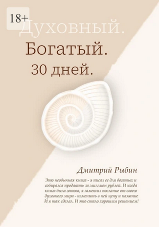8556-png.1078214