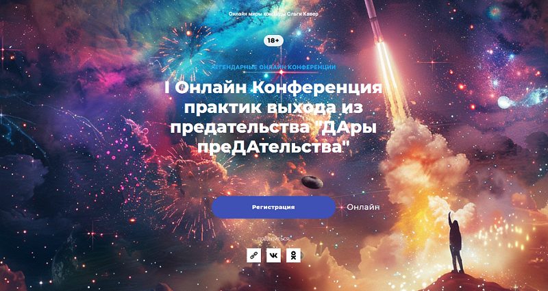 2025-01-02_102603-png.1085507