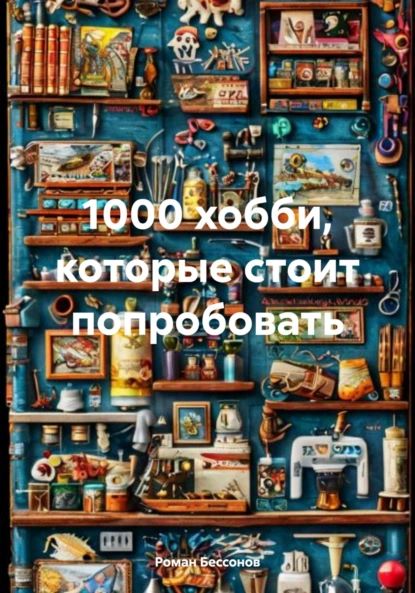 71467867-jpg.1083148