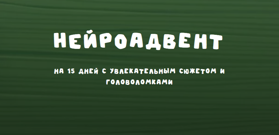 2024-11-30_20-30-51-png.1073446